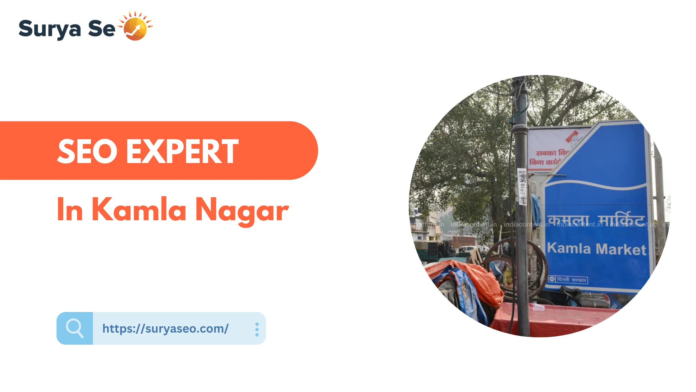 SEO Expert in Kamla Nagar