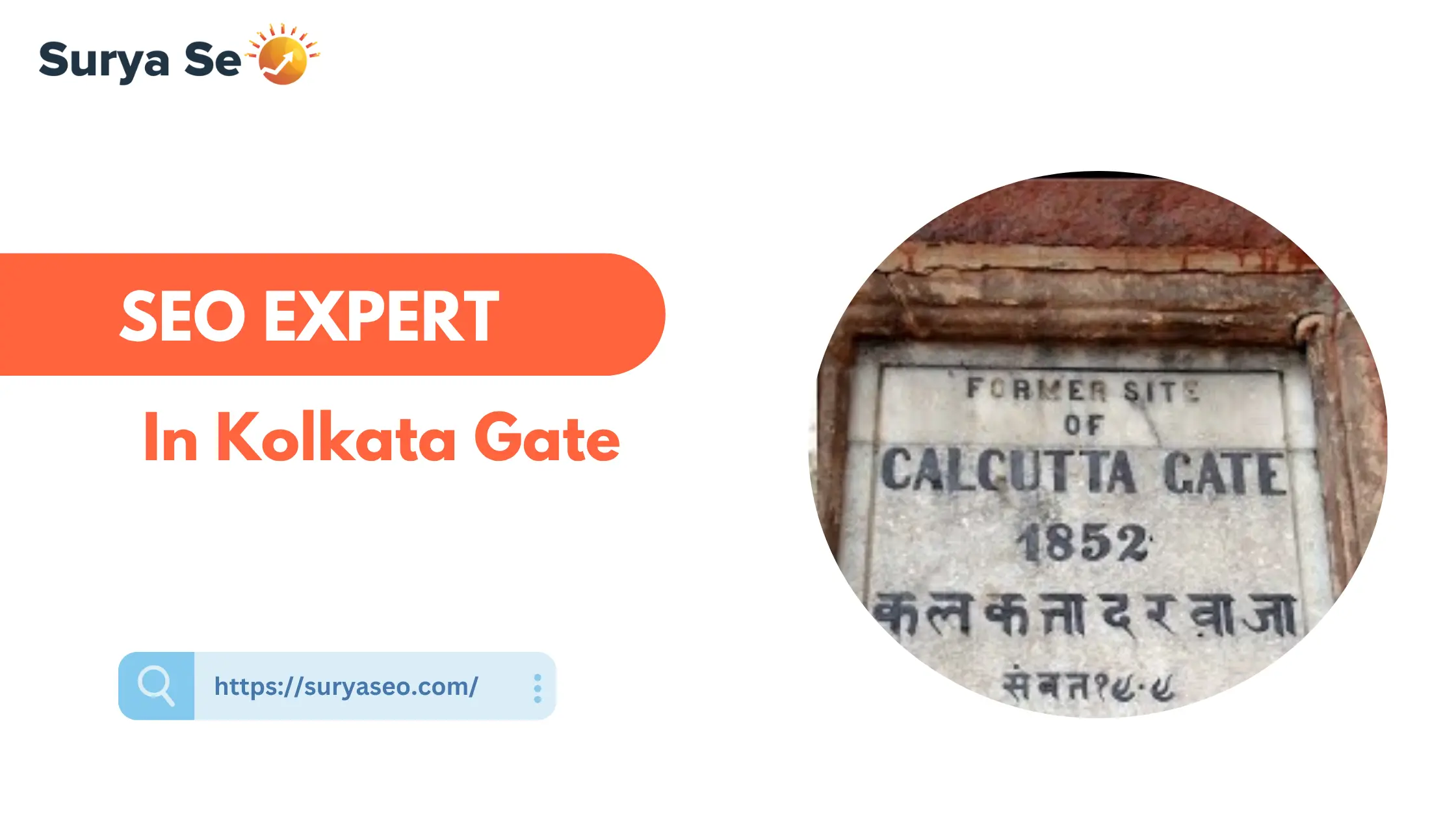 SEO Expert in Kolkata Gate