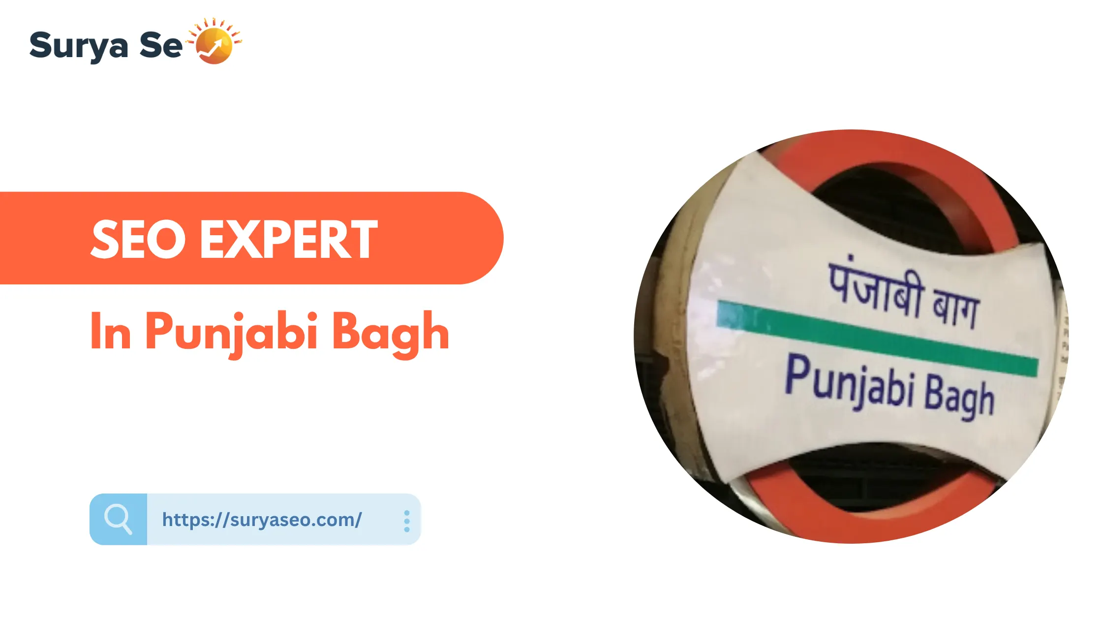 SEO Expert in Punjabi Bagh